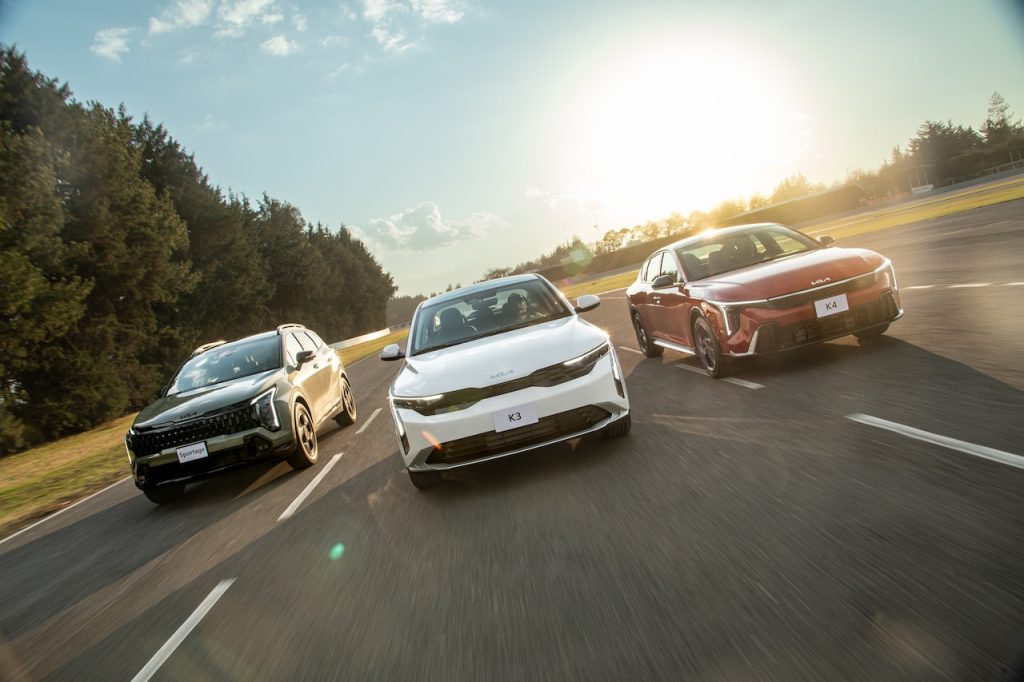 KIA ediciones World Cup 2026